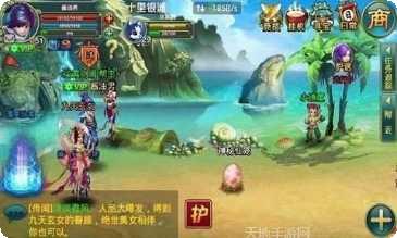 口袋修仙游戏攻略