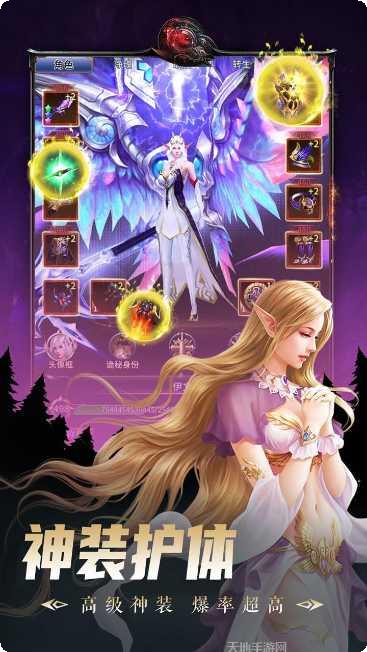 出战！追击！新手指南