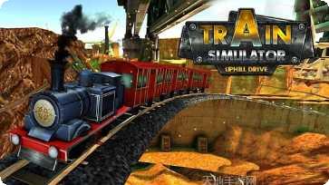 模拟火箭发射游戏下载