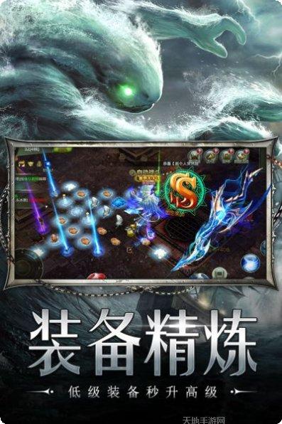 海洋奏歌角色介绍