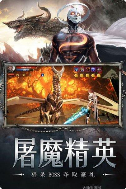 海洋奏歌攻略大全