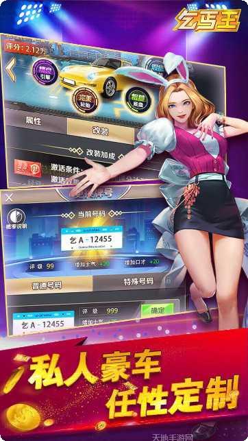 乞丐王角色介绍