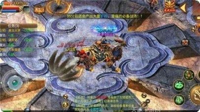 热血荣耀复古版传奇游戏下载