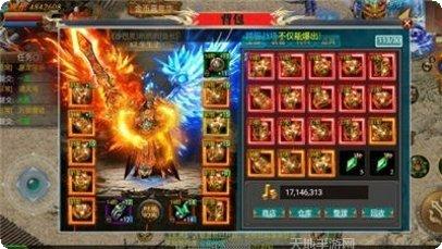 热血荣耀复古版传奇游戏评测