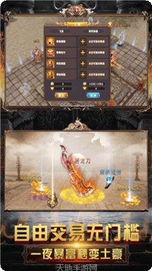 怀念冰雪打金版攻略
