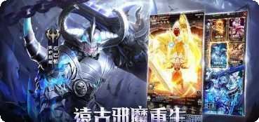 猎魔者高校最新活动