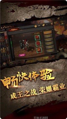 阳光传奇奇缘玩法