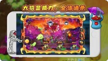 万圣夜传说角色介绍