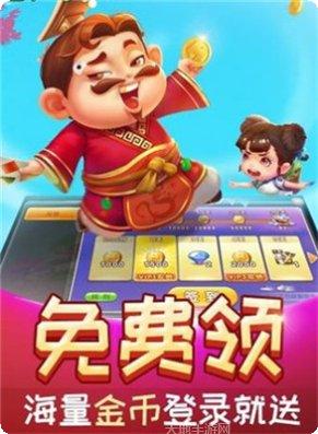 玩摆十三张游戏规则