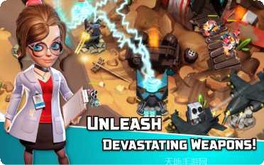 地球保卫战下载链接