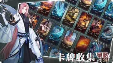 从今天开始当老师角色扮演