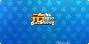 莲城棋牌安卓版