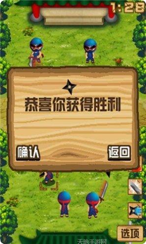 飞镖大师游戏技巧
