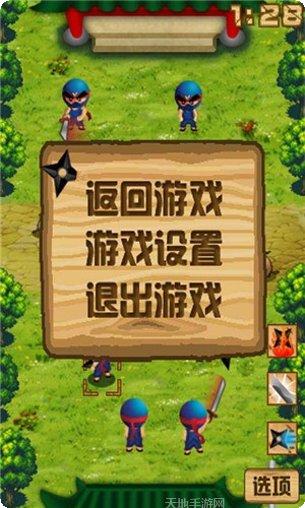 飞镖大师比赛模式
