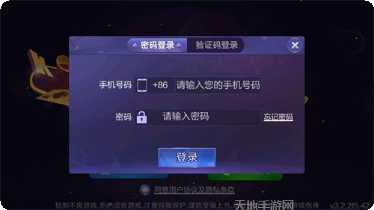 同乡棋牌最新版本