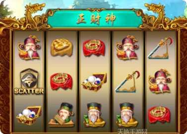 游艺棋牌玩法介绍