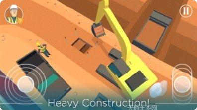城市建设3D手游下载
