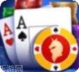 功夫扑克德州玩家交流