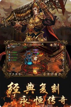 单职业迷失bt版激活码
