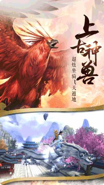五行修神诀修炼技巧