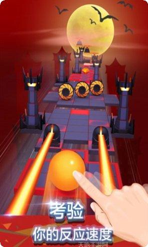 滚动的天空153游戏评测