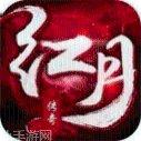 180合击三职业神途礼包