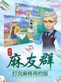 潜江千分技巧攻略