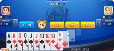 度港棋牌下载
