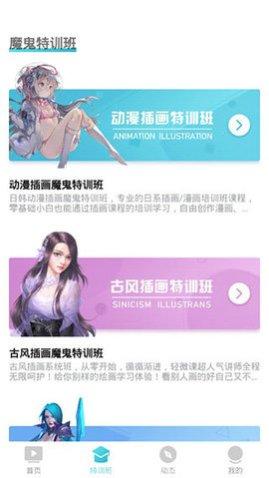 Blocky Highway无限金币