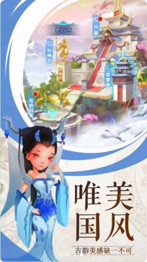 神话塔防传bt版激活码