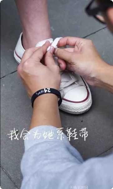 如何让她爱上我心得