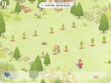 四季之春测试版攻略