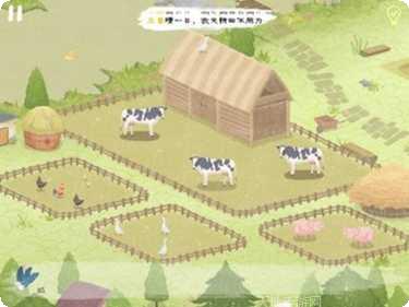 四季之春测试版玩法