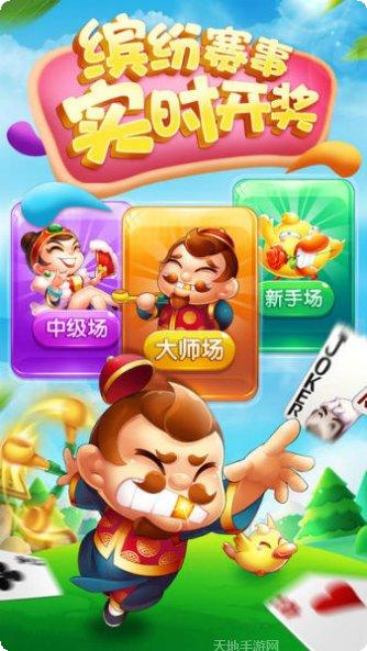 天天斗牛游戏技巧