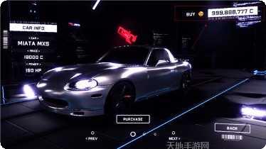爆裂金属赛车下载
