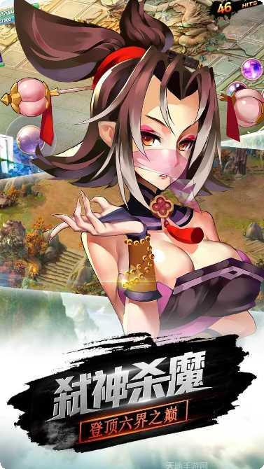仙境物语H5最新活动