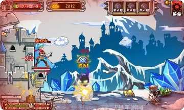 神射手2021最新版本