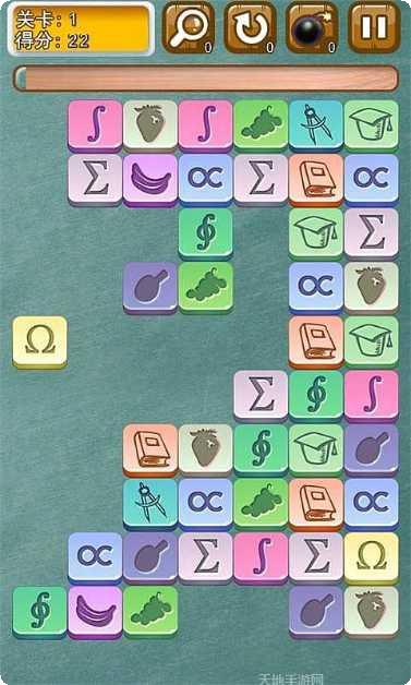 全民消不停最新版本