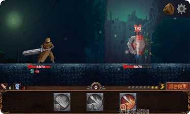 骰子传奇冒险模式