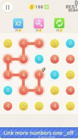 2048欢乐达人下载地址