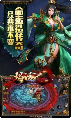 古云传奇角色推荐