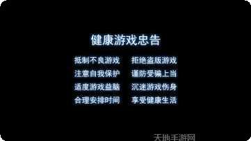 大连娱乐游戏下载