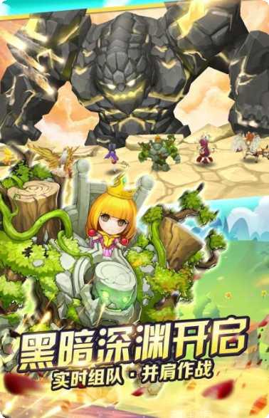 魔法启示录之终极战场角色推荐