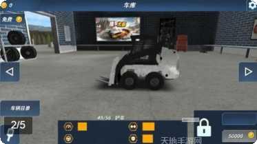 无限火力模式