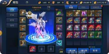 阿拉德之怒三周年活动