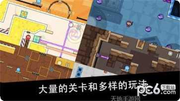 纽扣兄弟游戏攻略
