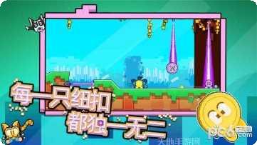 纽扣兄弟手游下载