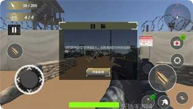 躲避子弹游戏下载