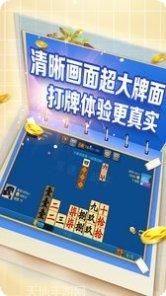 五路财神游戏玩法
