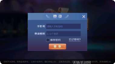 上高麻将技巧